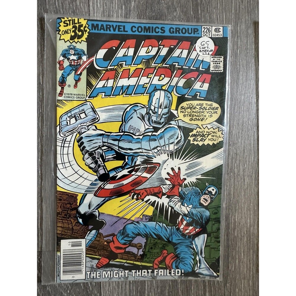 Massive Comics Group Captain America #226 Comic 1978 Captain Americat Bronze Age